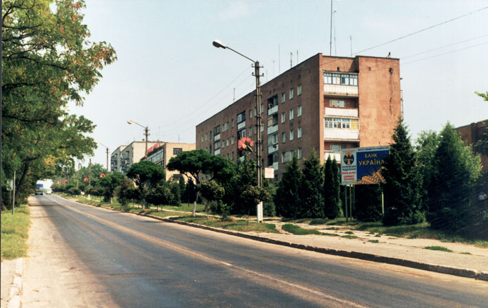 Валки